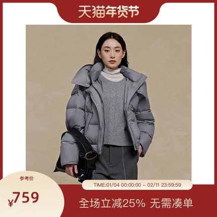 PIT灰色连帽保暖羽绒服女鸭绒短款外套2025冬季新款百搭外套