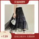 PIT黑色提花高腰双层网纱A字半身裙女2025夏透气蛋糕蓬蓬裙中长裙