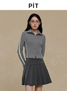 PIT复古灰色紧身毛针织开衫女运动风2025秋季新款百搭显瘦