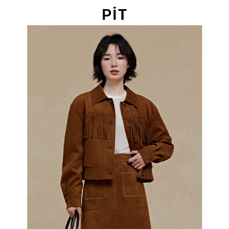 【美式甜心】PIT复古翻领棒球服短外套女2025秋季新款百搭显瘦