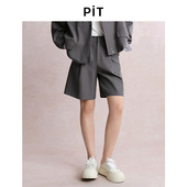 短裤 休闲裤 女2025夏宽松显瘦中裤 PIT灰色直筒A字西装 五分裤