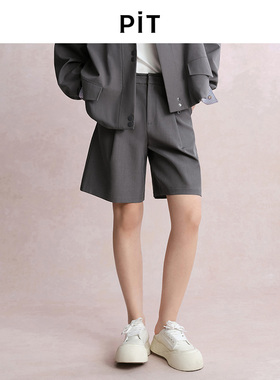 PIT灰色直筒A字西装短裤休闲裤女2025夏宽松显瘦中裤五分裤