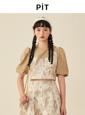 PIT纯棉提花拼接假两件短袖衬衫女2025春泡泡袖简约小衫上衣