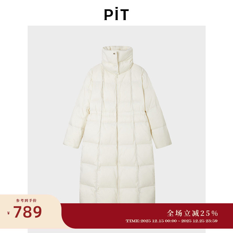 PIT米白色中长款羽绒服女2025冬季新款保暖百搭