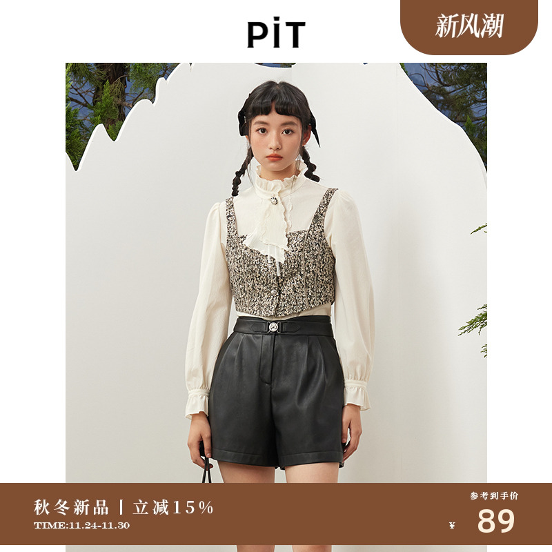 PIT复古碎花无袖内搭抹胸背心外穿女士2025秋冬新款内搭小吊带