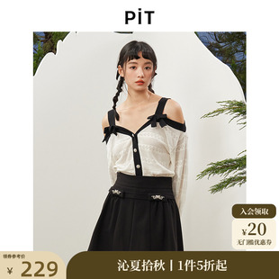 百搭轻薄学院风甜美上衣 PIT吊带露肩长袖 针织衫 女2025春季 新款