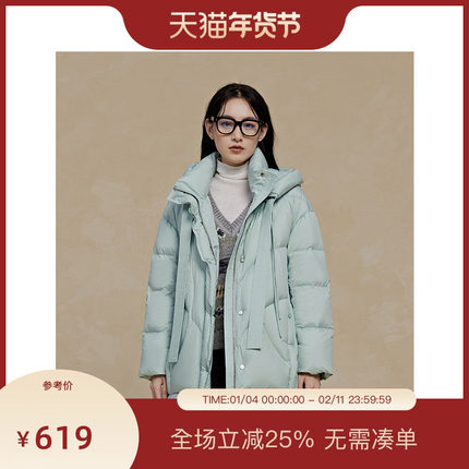 PIT中长款连帽羽绒服女2025冬季新款百搭保暖外套