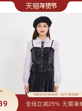 PIT法式复古木耳边长袖衬衫假两件撞色设计感条纹翻领上衣女春冬