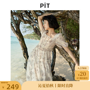 方领木耳边收腰碎花短袖 PIT法式 连衣裙女2025夏轻薄透气中长裙