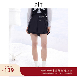 小个子显高显瘦 新款 PIT黑色百搭百褶裙裤 2025冬季