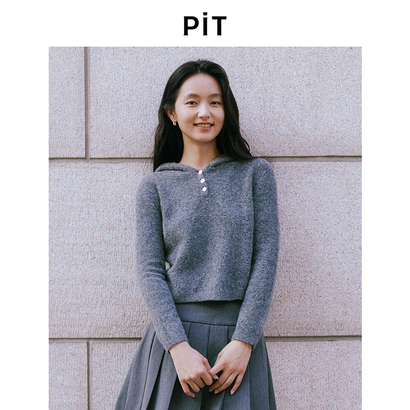 PIT复古连帽绵羊毛针织衫女2025秋季新款薄款百搭显瘦羊驼毛上衣