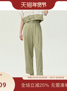 PIT复古绿色高腰九分阔腿休闲裤女2025夏垂感西装哈伦裤长裤