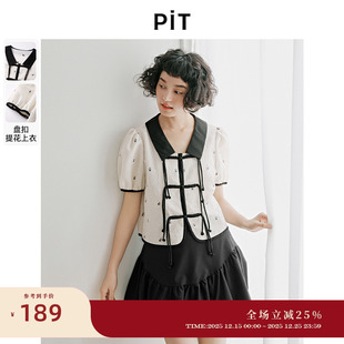 女夏季 新中式 新款 短袖 盘扣提花上衣 小衫 PIT复古国风碎花衬衫