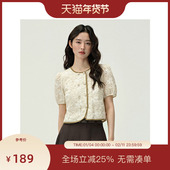 PIT新中式 上衣 T恤女2025夏轻薄透气小衫 国风碎花圆领短袖 衬衫