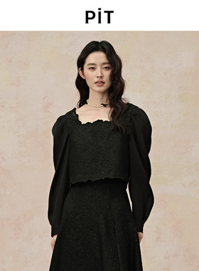 PIT法式复古黑色方领提花短款长袖衬衫女2025春修身显瘦小衫上衣