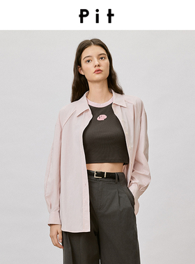 PIT拼色针织吊带衫2026春季新款百搭显瘦打底背心