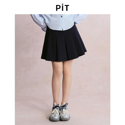 PIT纯色高腰A字百褶短裙半身裙女2025夏薄款显瘦学院风西装裙