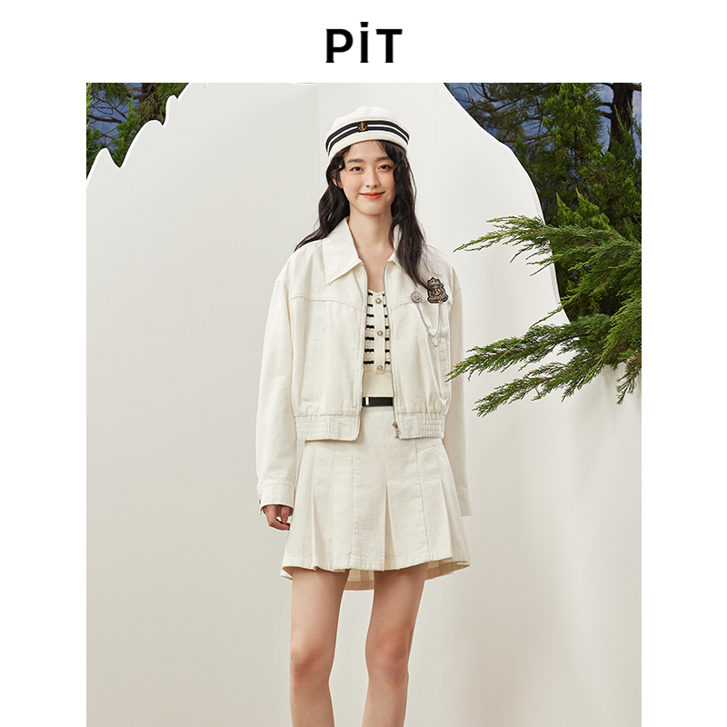 PIT复古简约100%棉白色牛仔短款外套显瘦2025新款百搭女士外衣