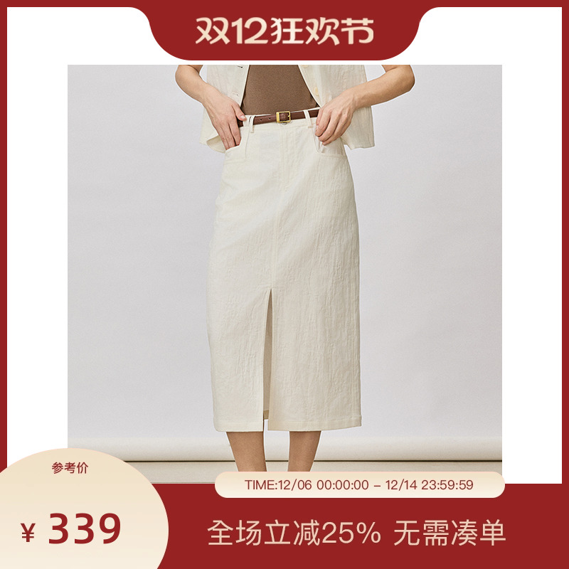 PIT米白高腰A字前开叉直筒半身裙女2025秋修身显瘦包臀裙中长裙