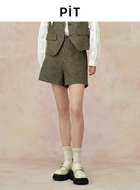 PIT绵羊毛休闲短裤女2025春季新款高腰宽松显瘦百搭绿色裤子