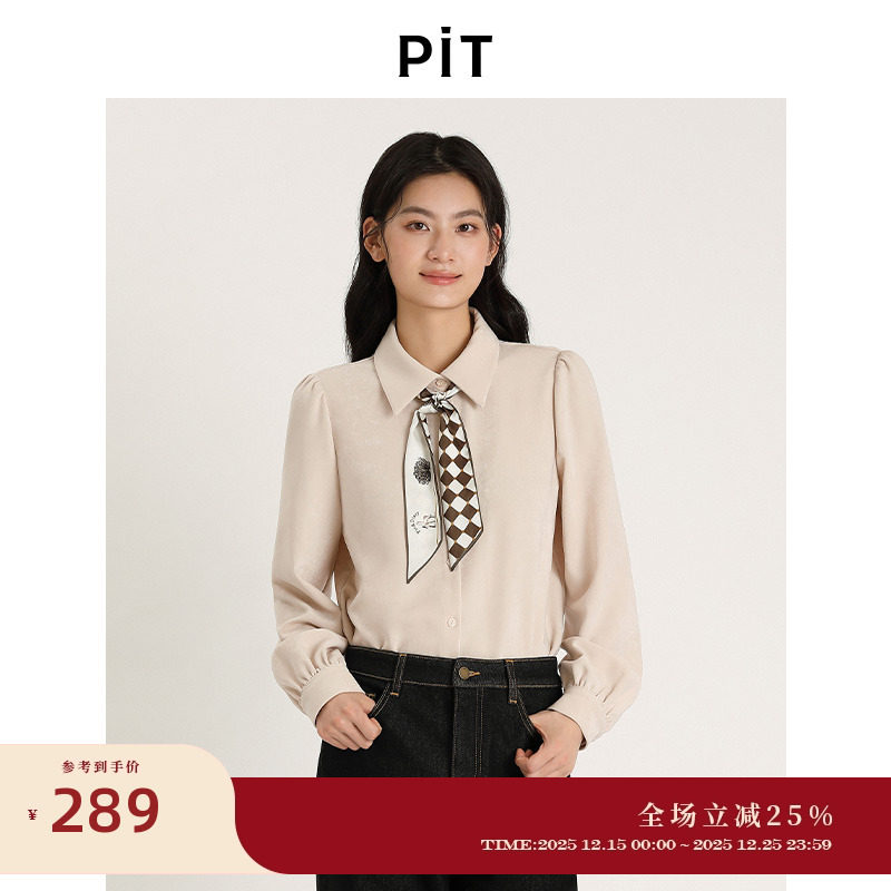 PIT复古百搭长袖衬衫女2025秋季新款丝巾领结衬衣上衣