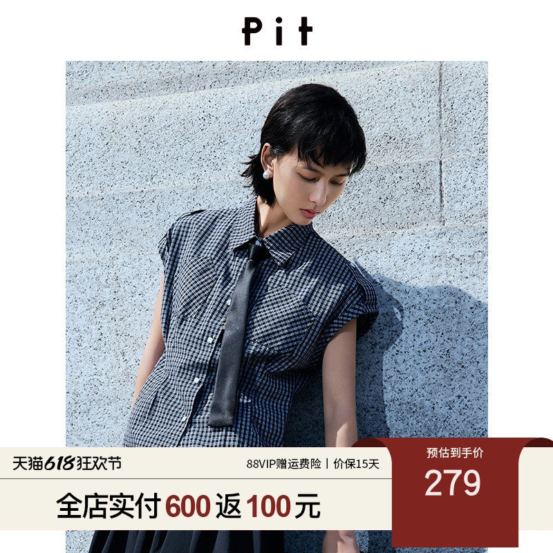 PIT学院风格纹无袖衬衫女2026夏季新款领带装饰宽松显瘦百搭上衣