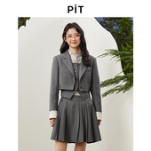 新款 PIT复古短款 休闲两件套西装 甜美百搭气质通勤西服