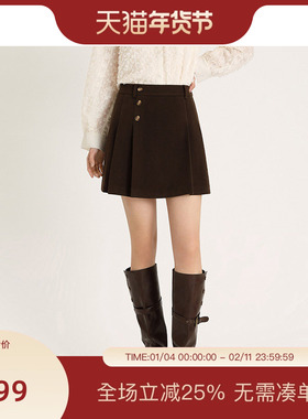 PIT复古深咖a字伞裙半身短裙2025秋季新款设计感百搭下装