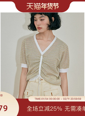 PIT复古抽绳针织衫短袖T恤女2025夏季新款V领小众短款豆绿色上衣