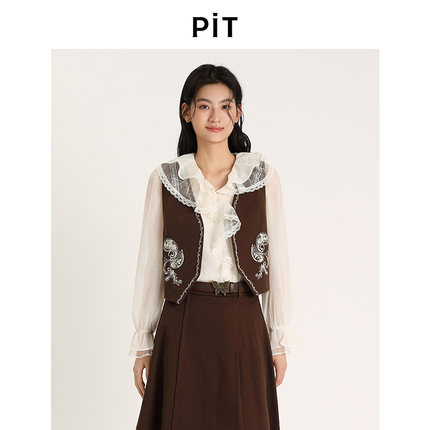 PIT复古纯色V领刺绣无袖马甲背心女2025夏波西米亚坎肩上衣