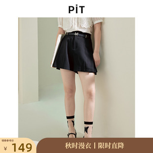 黑色收腰拉链A字短裤 休闲职业西装 PIT法式 女2025春新款 裤 五分裤