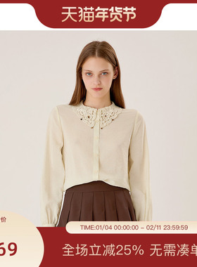 PIT法式纯色娃娃领防晒长袖衬衫外套女2025夏轻薄凉感内搭上衣