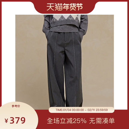 【博主同款】PIT经典复古灰色休闲裤女2025秋季新款百搭阔腿长裤