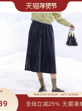 PIT2025年秋冬新款时尚复古气质丝绒蓝A字裙显瘦松紧腰长款半身裙