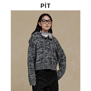 PIT长袖连帽毛针织衫女2025春季新款马海毛卫衣百搭显瘦款