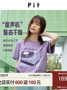 PIT紫色圆领印花正肩套头短袖T恤女2026春新款休闲宽松半袖上衣