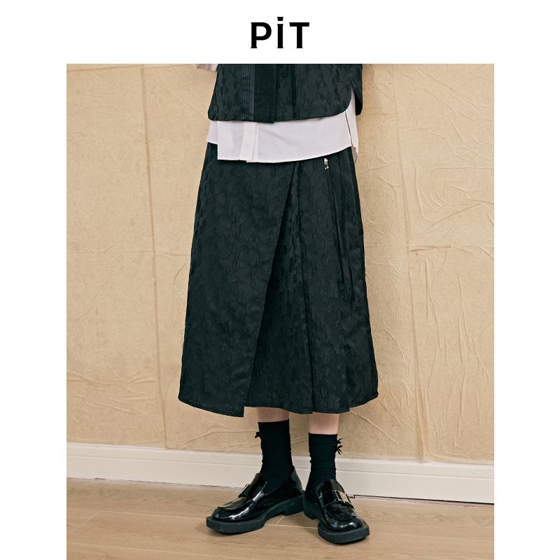 【改良新中式】PIT国风黑色提花半身裙女2025夏薄款汉服马面裙