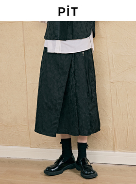 【改良新中式】PIT国风黑色提花半身裙女2025夏薄款汉服马面裙