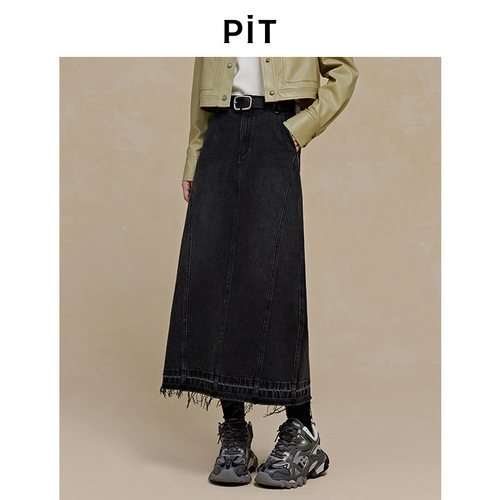 PIT经典黑色做旧牛仔长裙100%棉流苏半身裙秋冬季高腰显瘦