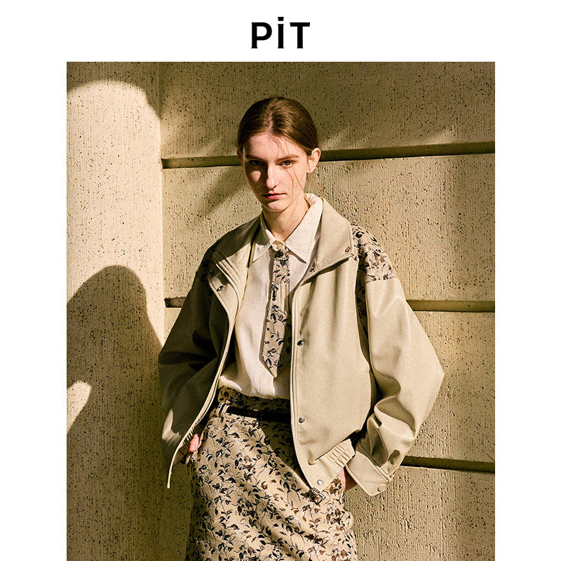 PIT拼色翻领长袖短外套女2026春季新款百搭宽松夹克上衣,女装/女士精品,短外套,淘宝优惠券,粉丝福利购,淘宝优惠卷