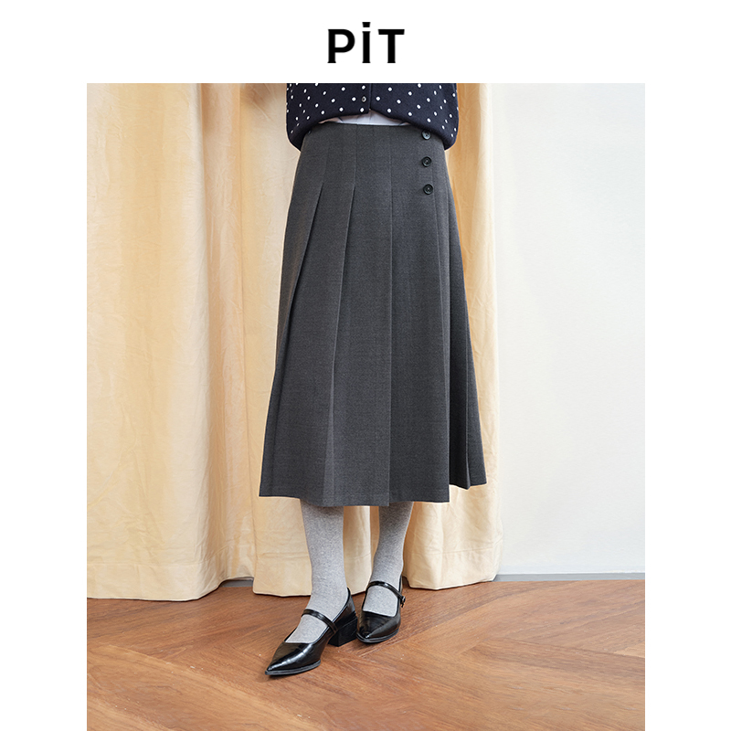 PIT复古学院风膝下百褶半身裙女2025冬新款高腰显瘦压褶中长裙子
