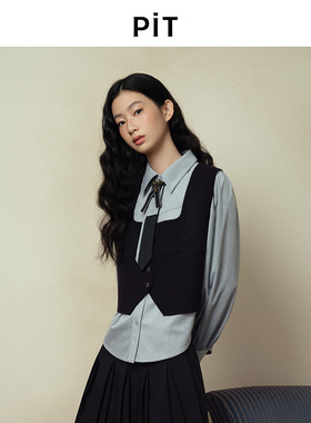 PIT复古背心吊带毛针织衫马甲女2025春季新款百搭显瘦马夹上衣
