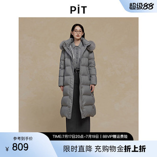 PIT中长款连帽羽绒服女2025冬季新款保暖面包服外套百搭