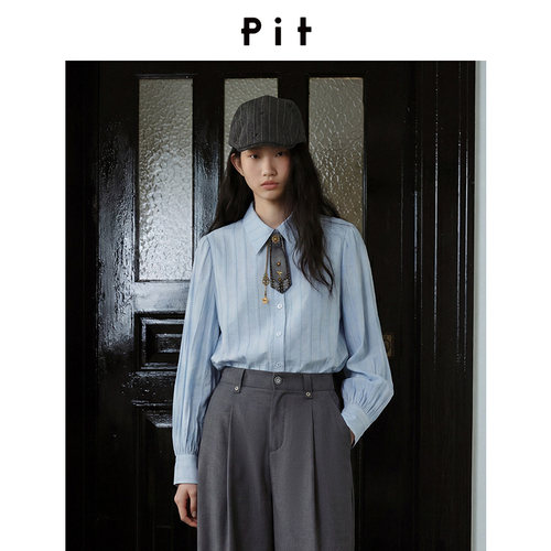 PIT2026早秋新款肌理竖纹衬衫学院风可拆卸领结显瘦通勤上衣女