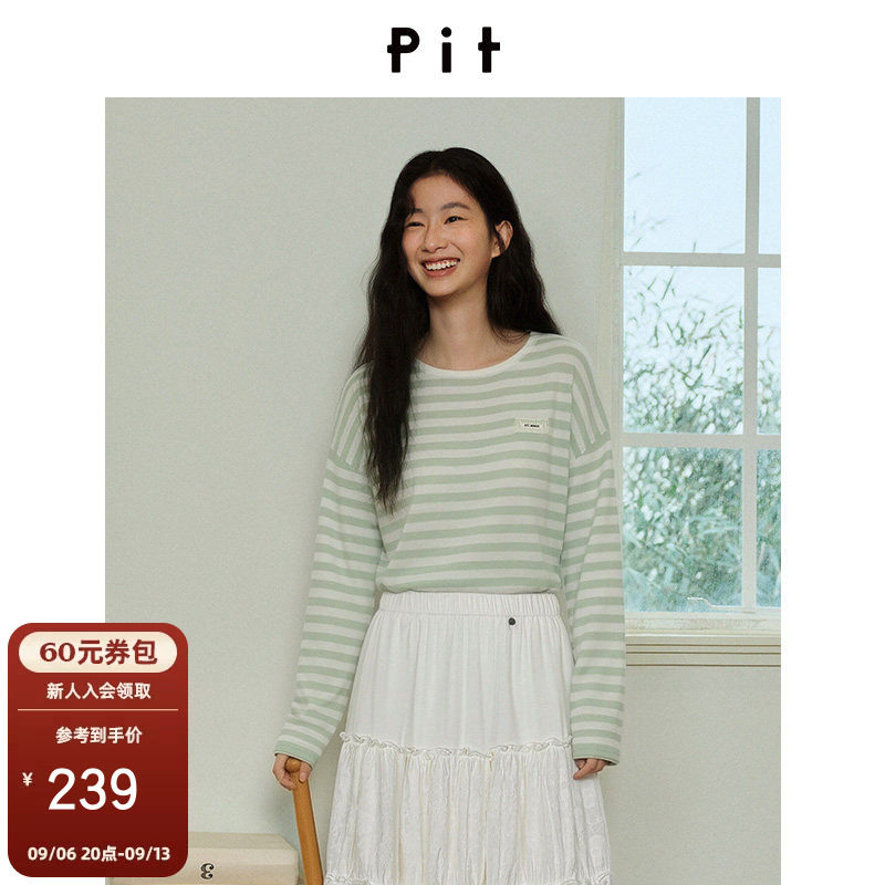 PIT复古条纹长袖针织衫女2026秋季新款宽松圆领休闲软糯T恤上衣图片