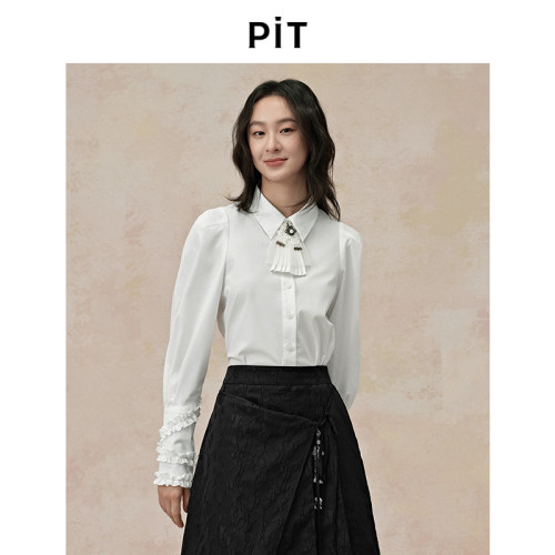 PIT复古法式纯色花瓣袖设计感衬衫女秋季新款长袖通勤气质上衣