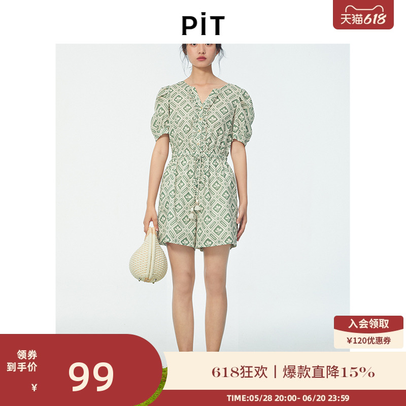 PIT復(fù)古法式連體褲女夏季新款氣質(zhì)V領(lǐng)泡泡袖碎花連體短褲子