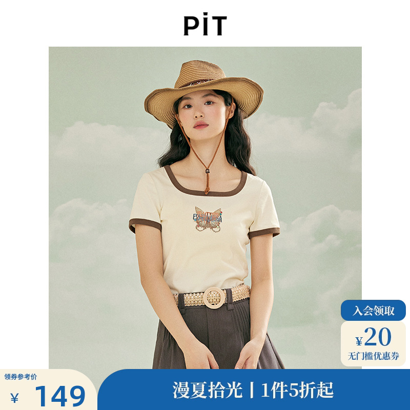 PIT拼色纯棉正肩U型领刺绣短袖T恤女2025夏修身透气半袖内搭上衣