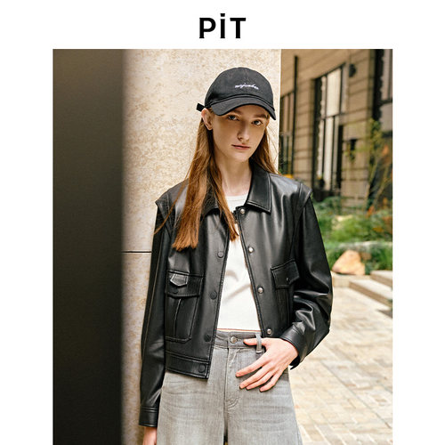 PIT翻领长袖皮衣女2026春季新款酷飒百搭短外套上衣