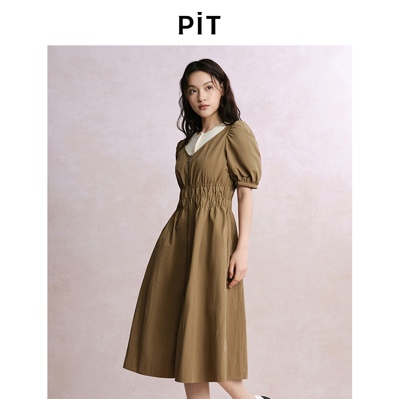 PIT针织拼接假两件收腰A字短袖连衣裙女2025夏薄款透气中长裙